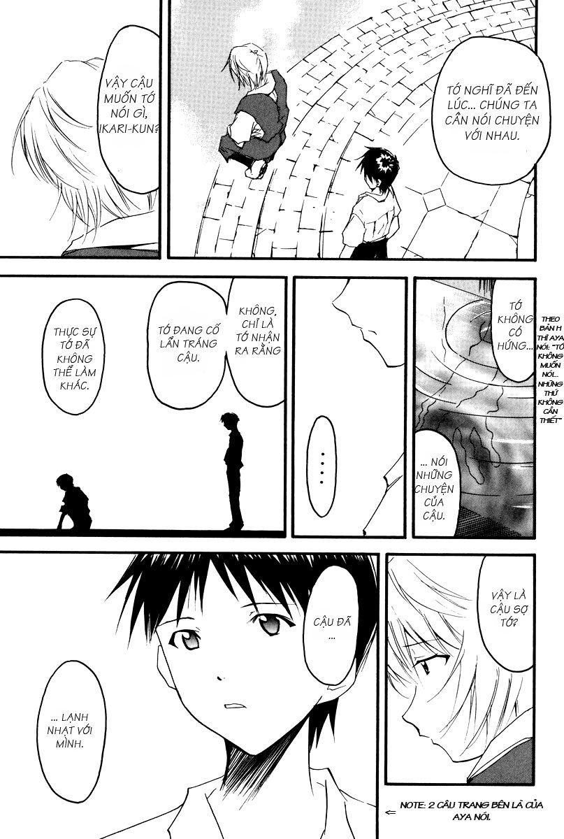 Đọc truyện hentai RE-TAKE - Chap 2 - RE-TAKE 2