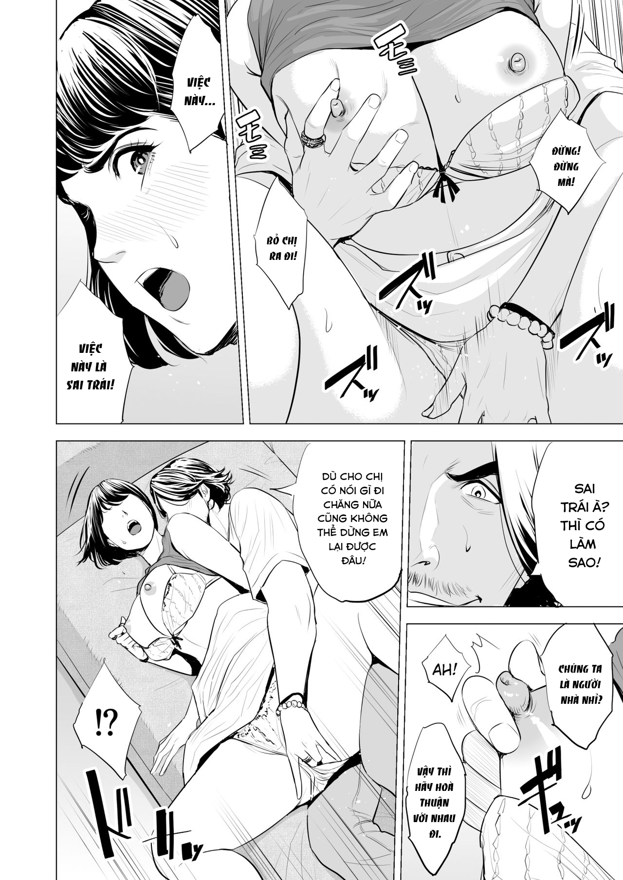 Đọc truyện hentai My Brother-in-law makes me a woman - Part 1