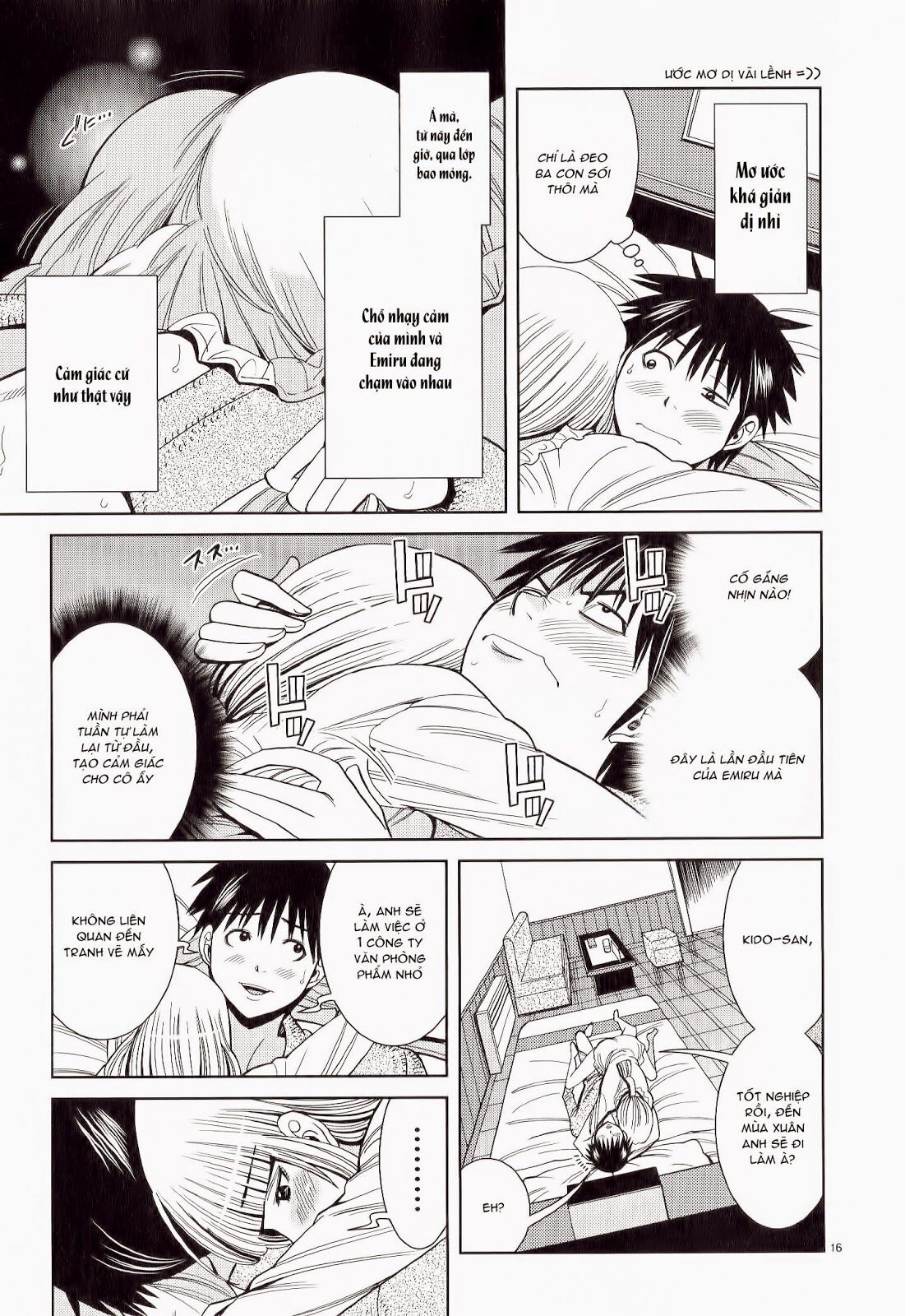 Đọc truyện hentai Nozoki Ana - Chap 112