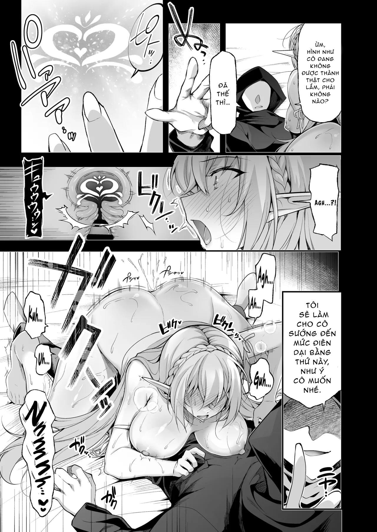 Đọc truyện hentai Elf ni Inmon o Tsukeru Hon LEVEL:8 - Oneshot