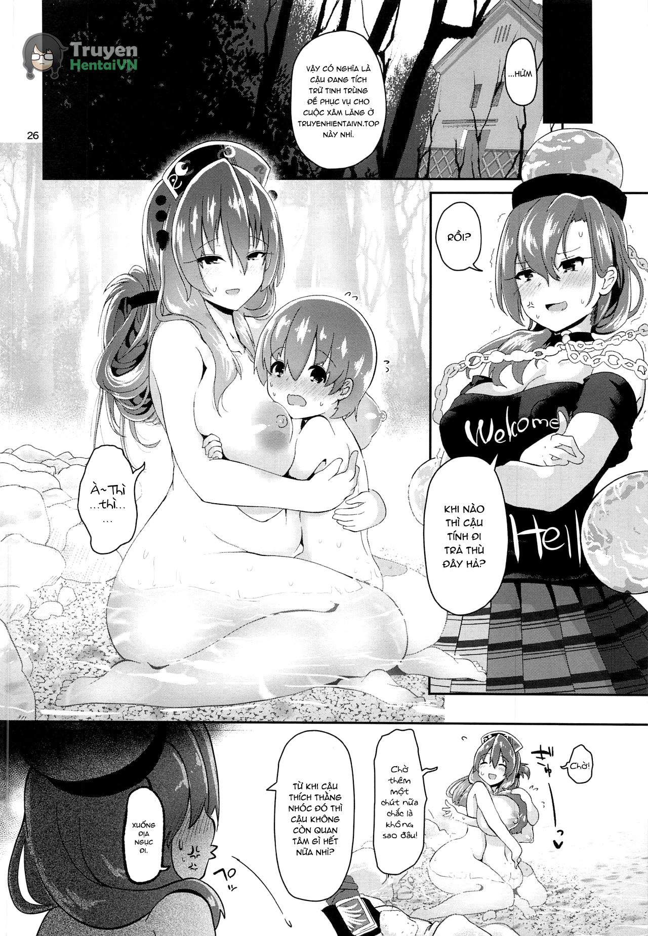 Đọc truyện hentai Tsuyudaku Ecchi no Junko-san - Oneshot