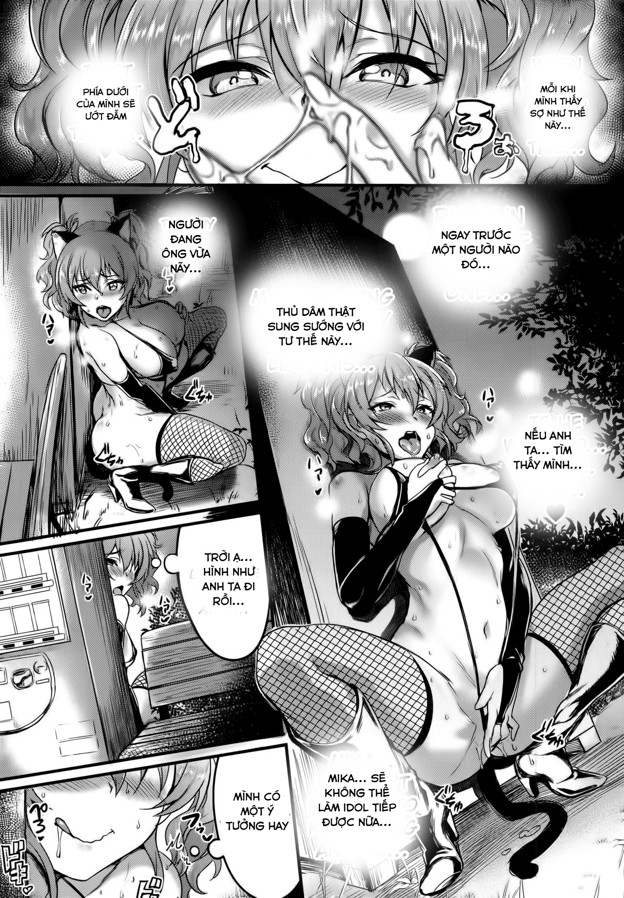 Đọc truyện hentai Jougasaki Mika No Stress Kaishouhou - Oneshot