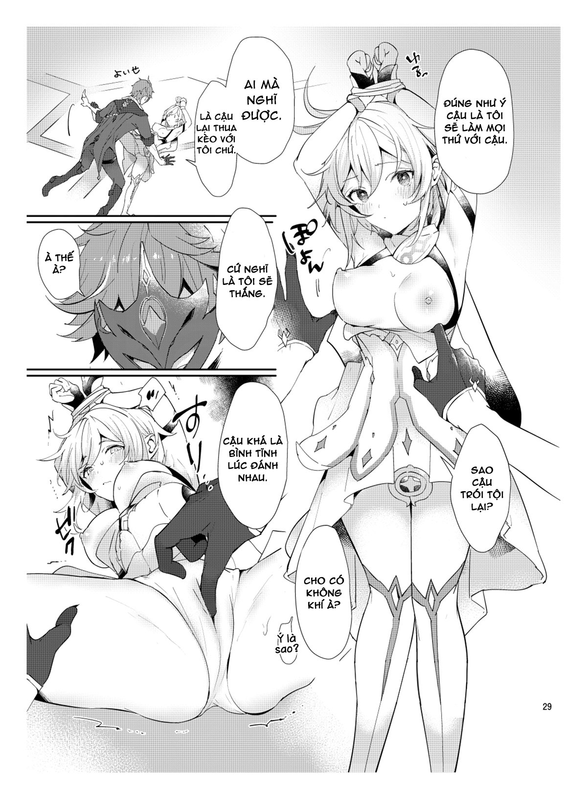 Đọc truyện hentai Ngày đầu tuần của ChiLumi tại Hoàng Kim Ốc - Vấn đề kĩ năng