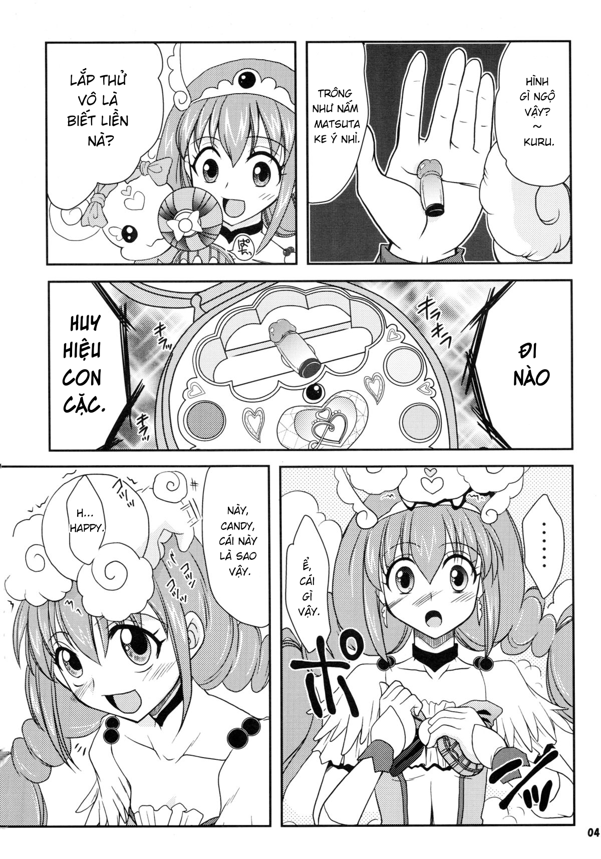 Đọc truyện hentai Futanari Decor - Oneshot