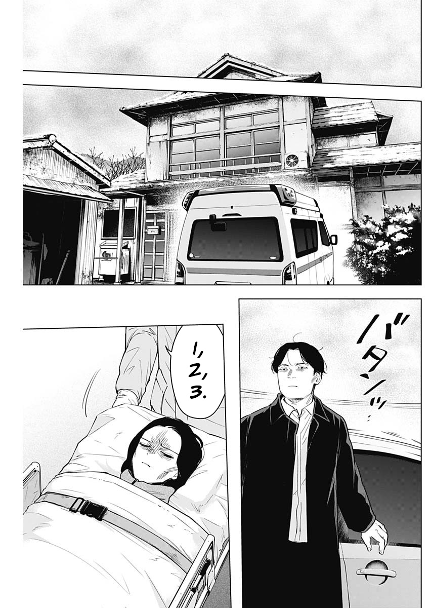 Đọc truyện hentai Shounen no Abyss - Chap 145: Lá thư từ Akira Nozoe