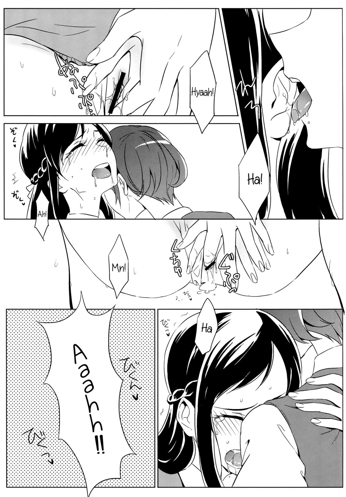 Đọc truyện hentai All is well that ends well - Oneshot