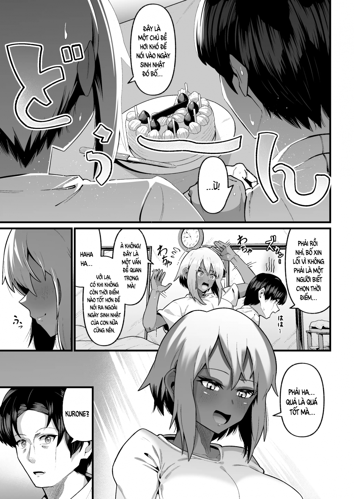 Đọc truyện hentai Tôi và cô con gái không cùng huyết thống (phần đâu) - Oneshot