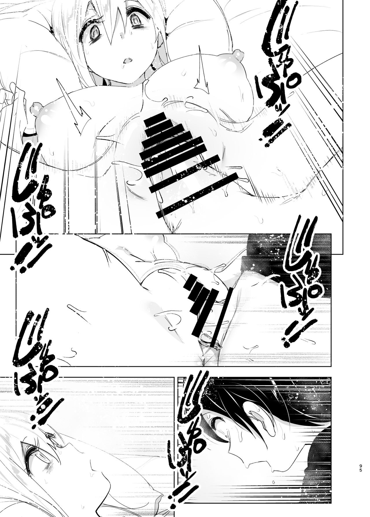 Đọc truyện hentai We used to be happy - Chap_1 - Part_2