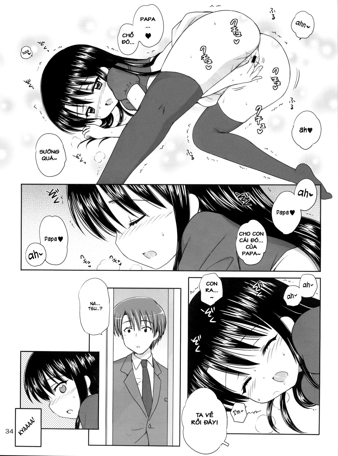 Đọc truyện hentai Daddy's Girl - Chap 2.2