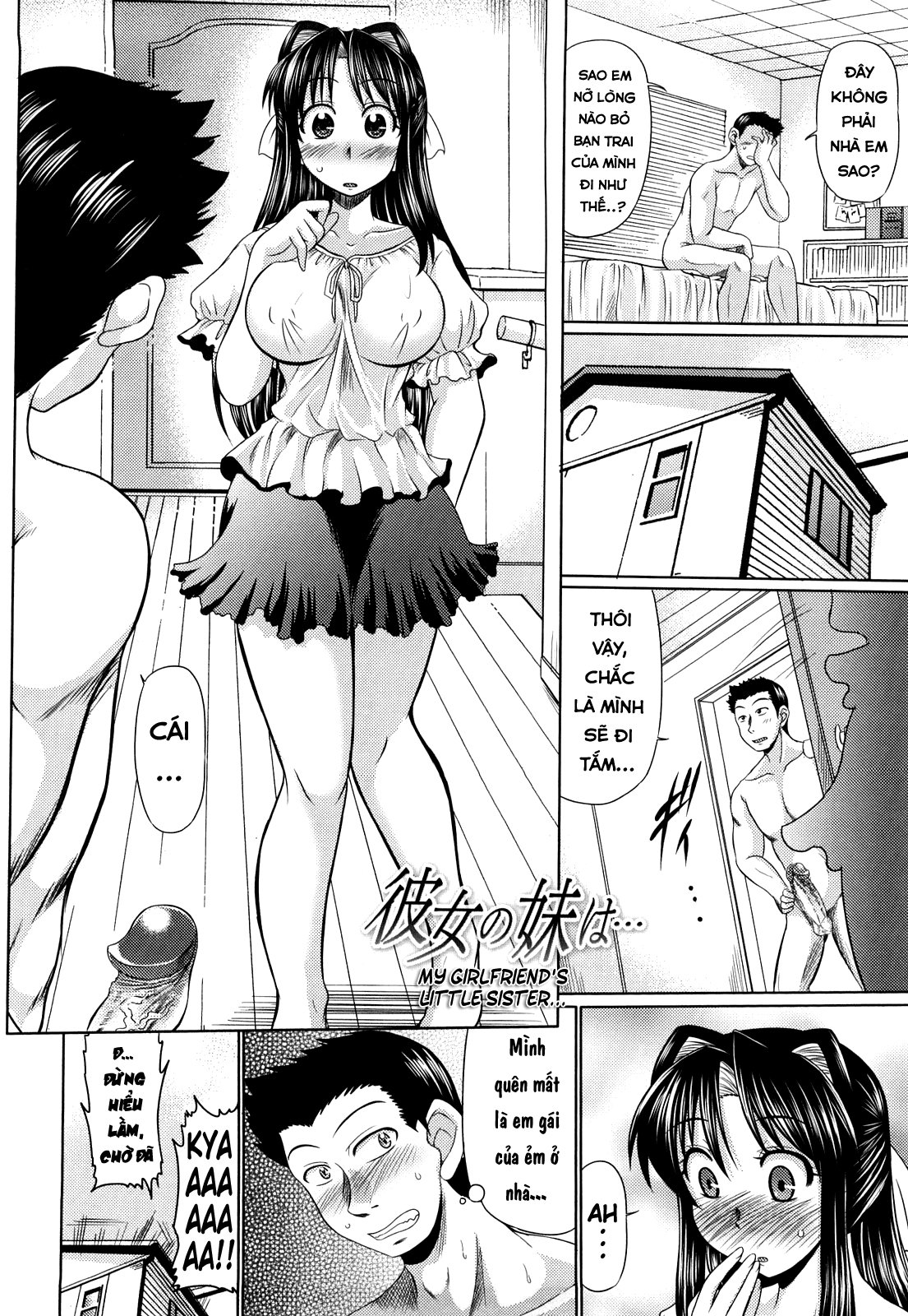Đọc truyện hentai Otome Gokoro Decensored - Chap 2