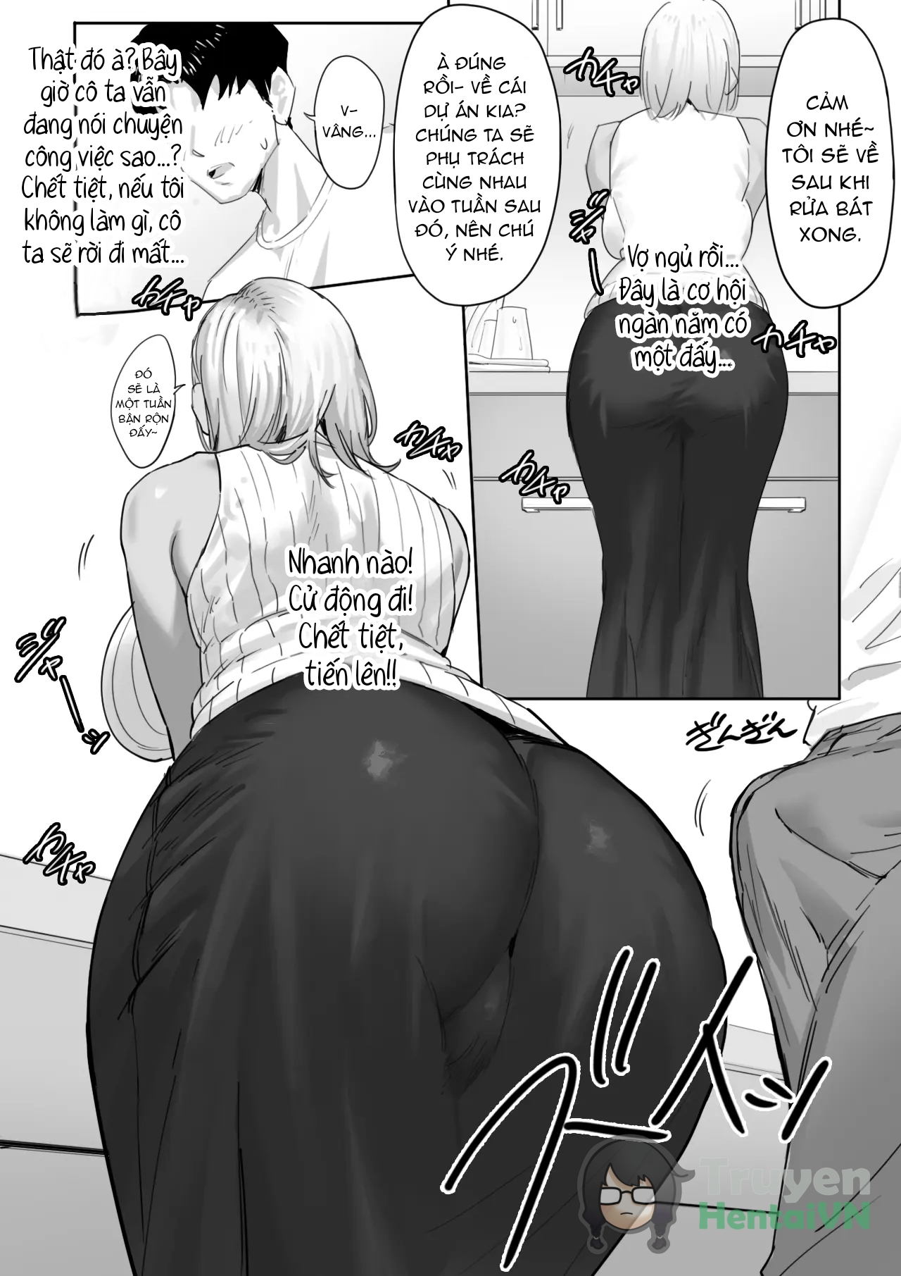 Đọc truyện hentai Onna Gal Joushi to Furin suru Hanashi 1 - Oneshot