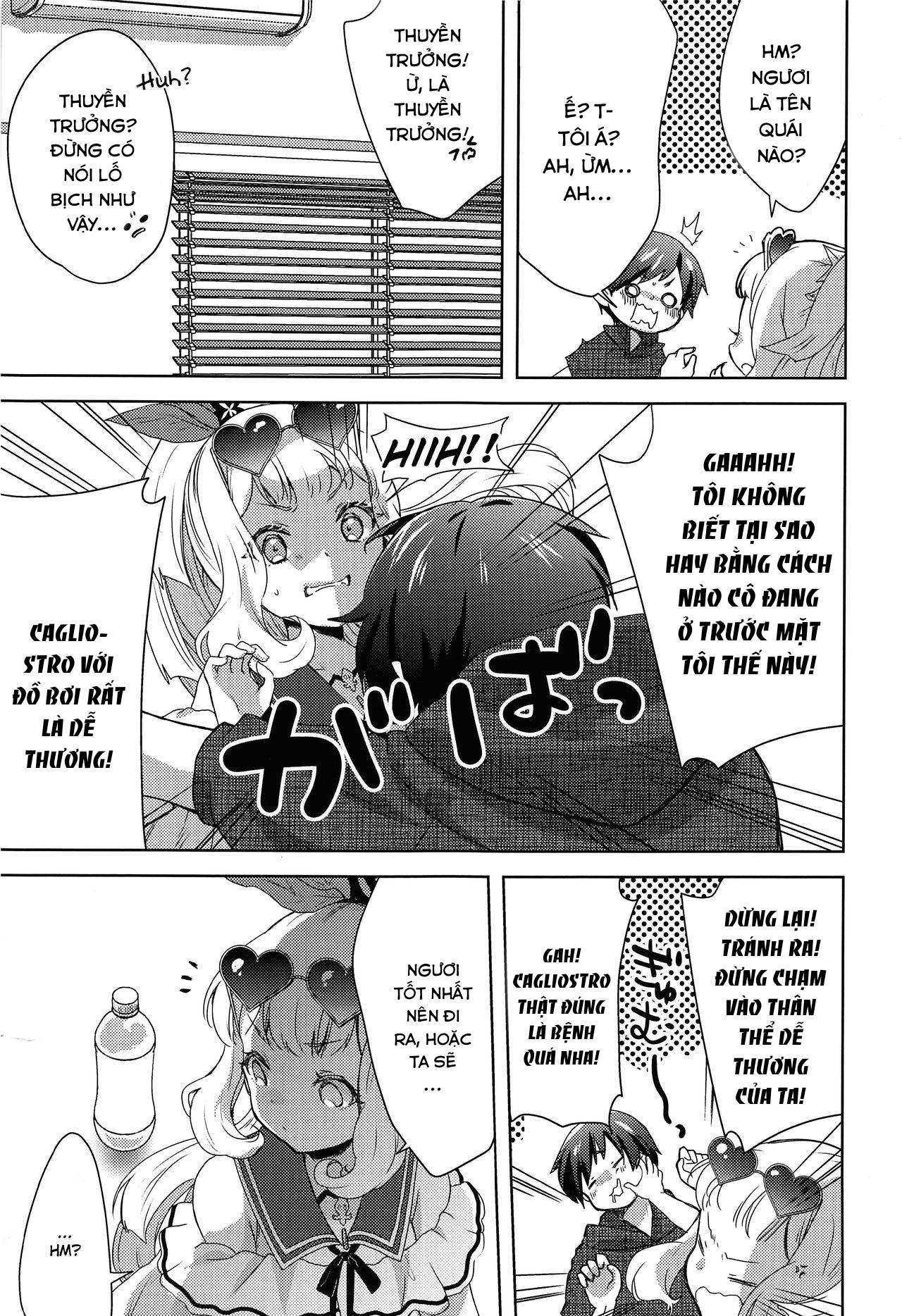 Đọc truyện hentai Quá nghiện gacha, tôi draw luôn Cagliostro ra ngoài đời thật. - NGHIỆN