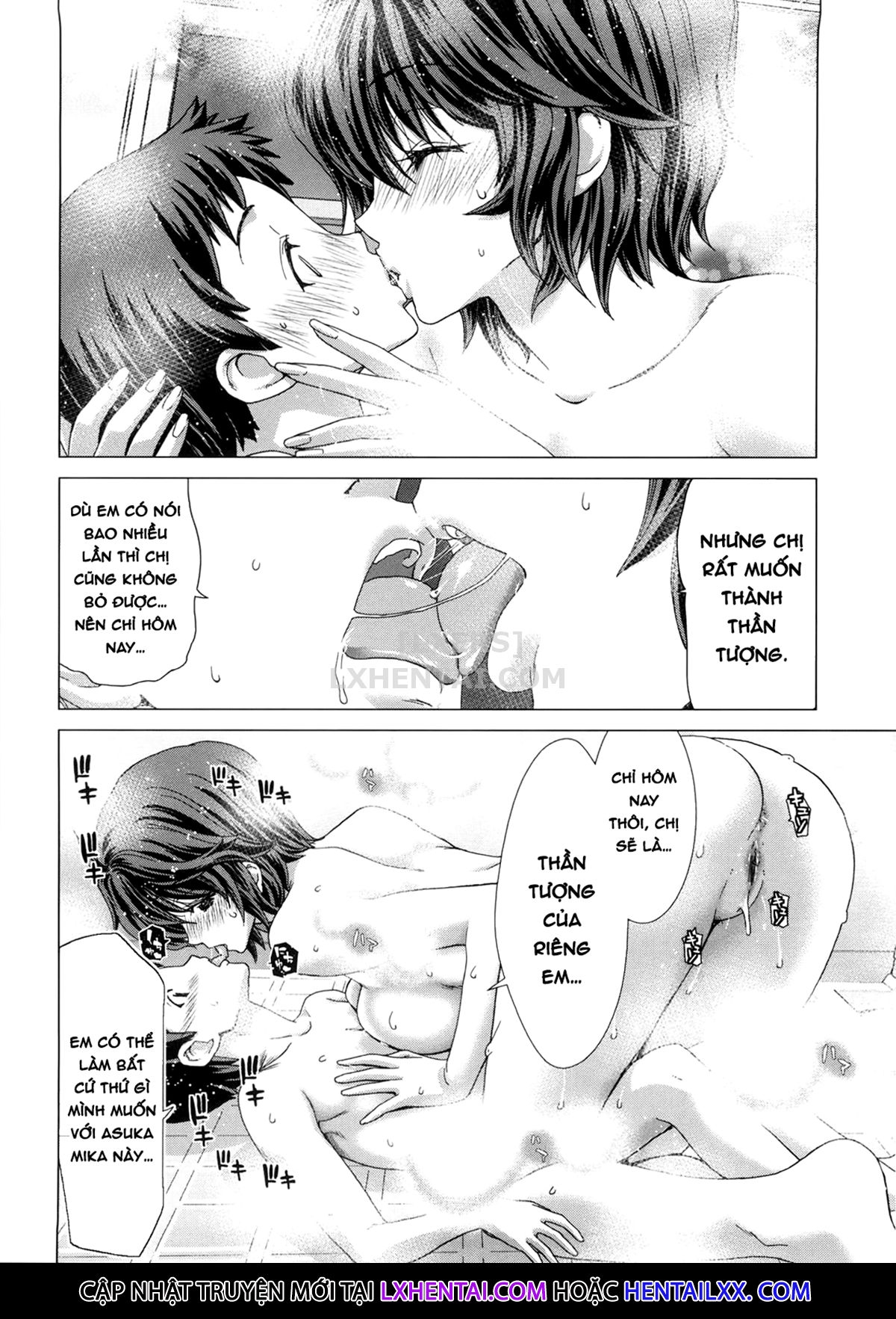 Đọc truyện hentai DEBUT - Chap 9