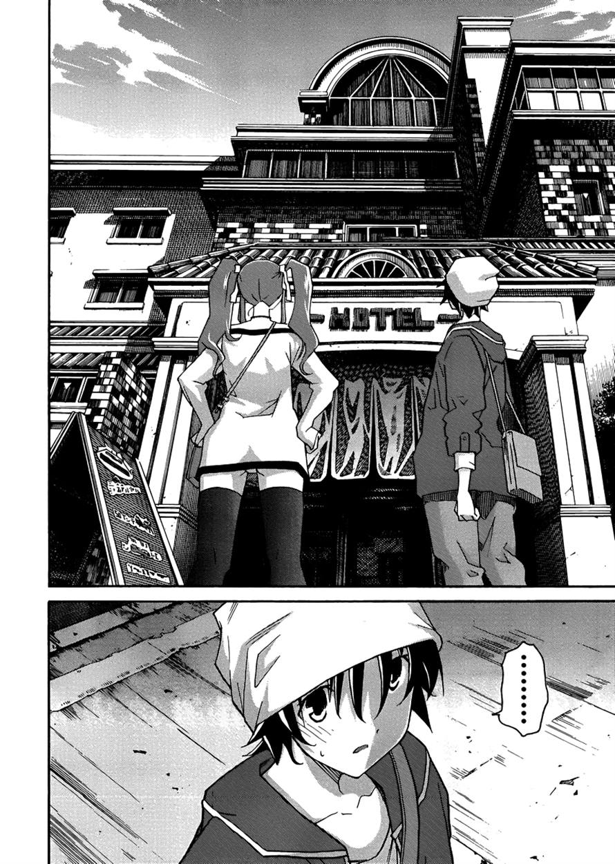 Đọc truyện hentai Uwakoi - Chap 10