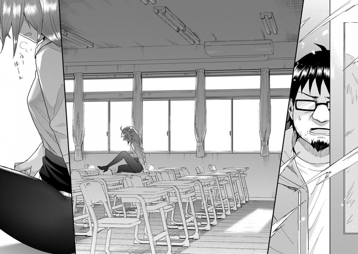 Đọc truyện hentai Tiết học ma pháp thủy vương cấp cùng Roxy-sensei - Oneshot