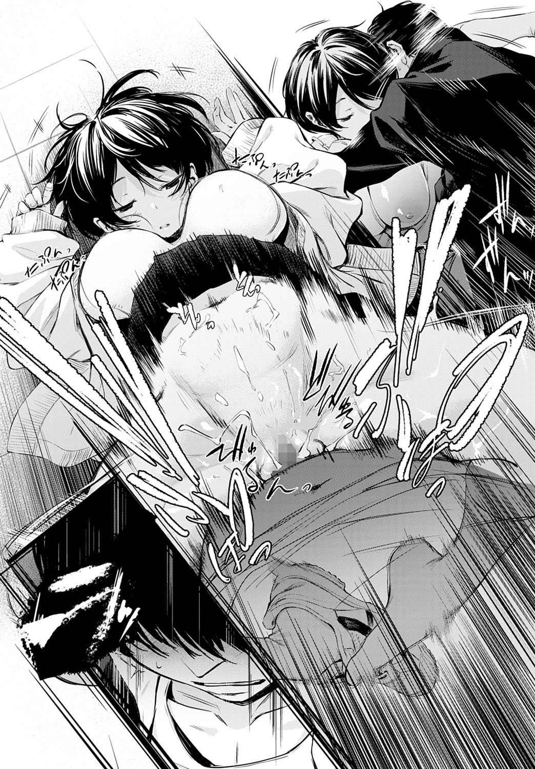 Đọc truyện hentai Toshoiin-san no Ura Menu - Oneshot