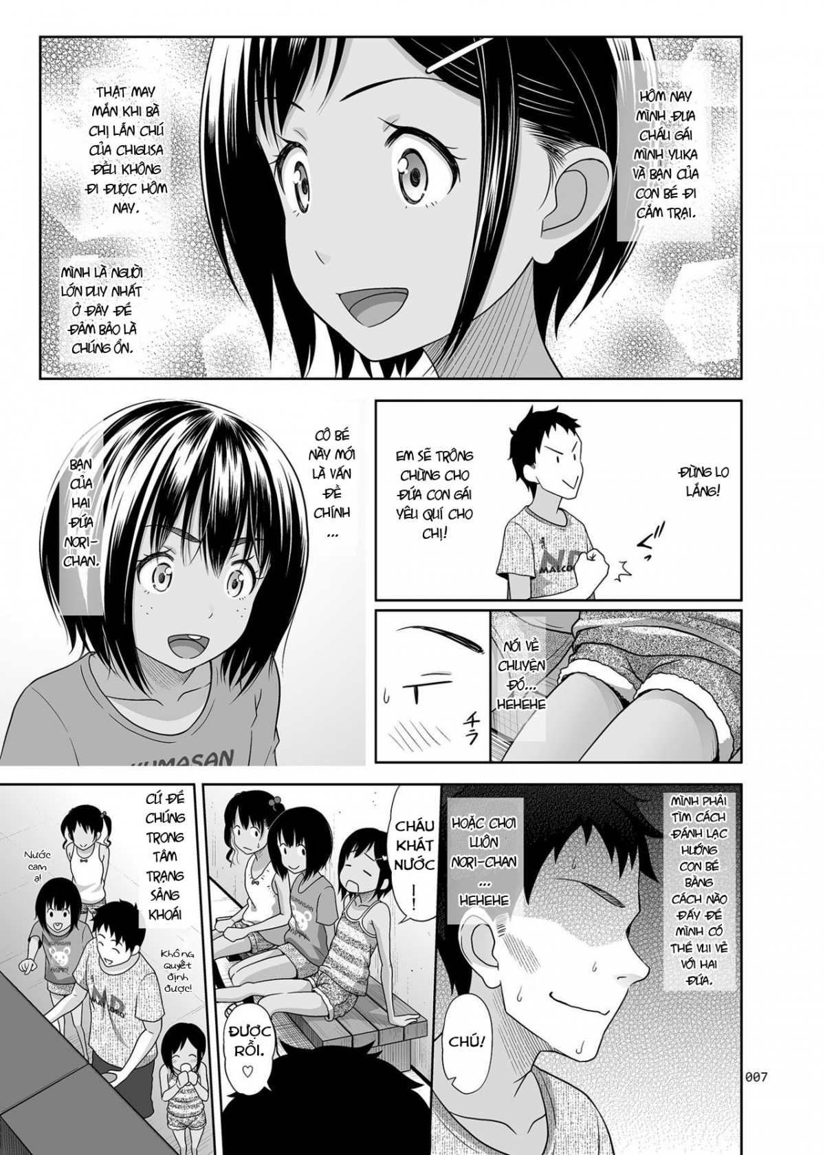 Đọc truyện hentai Meikko na Syoujo no Ehon - Chapter 7 [Con mồi thứ 3 ??]