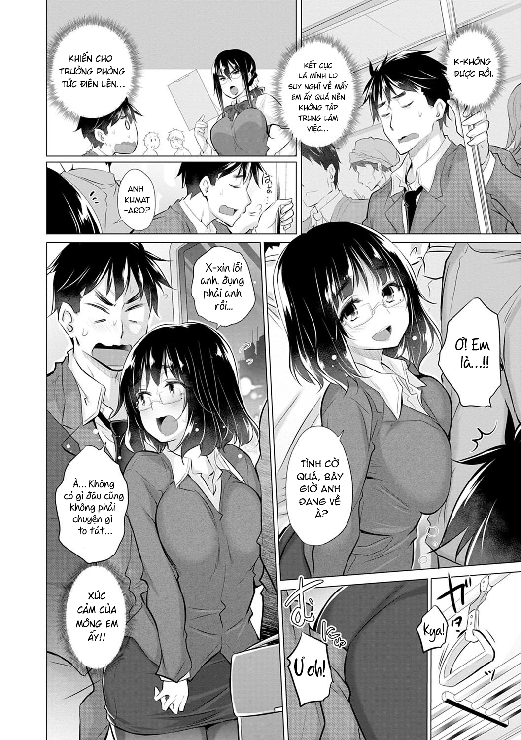 Đọc truyện hentai Trong Phòng Tôi Có Quá Nhiều Các Cô Gái Lạ! - Chap 2: kìa anh zai :(