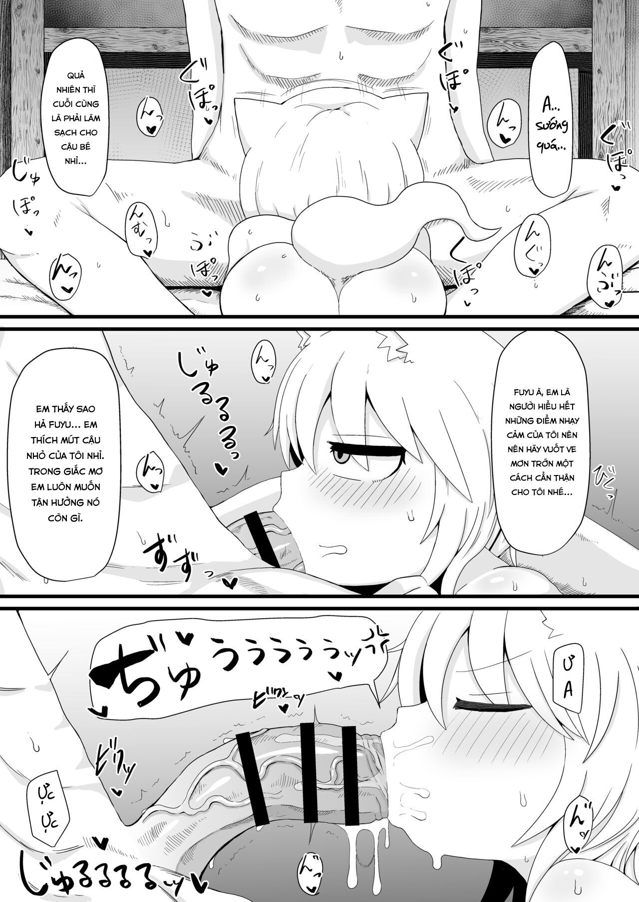 Đọc truyện hentai Loli Baba Okaa-san wa Oshi ni Yowai 6 - Chap 1