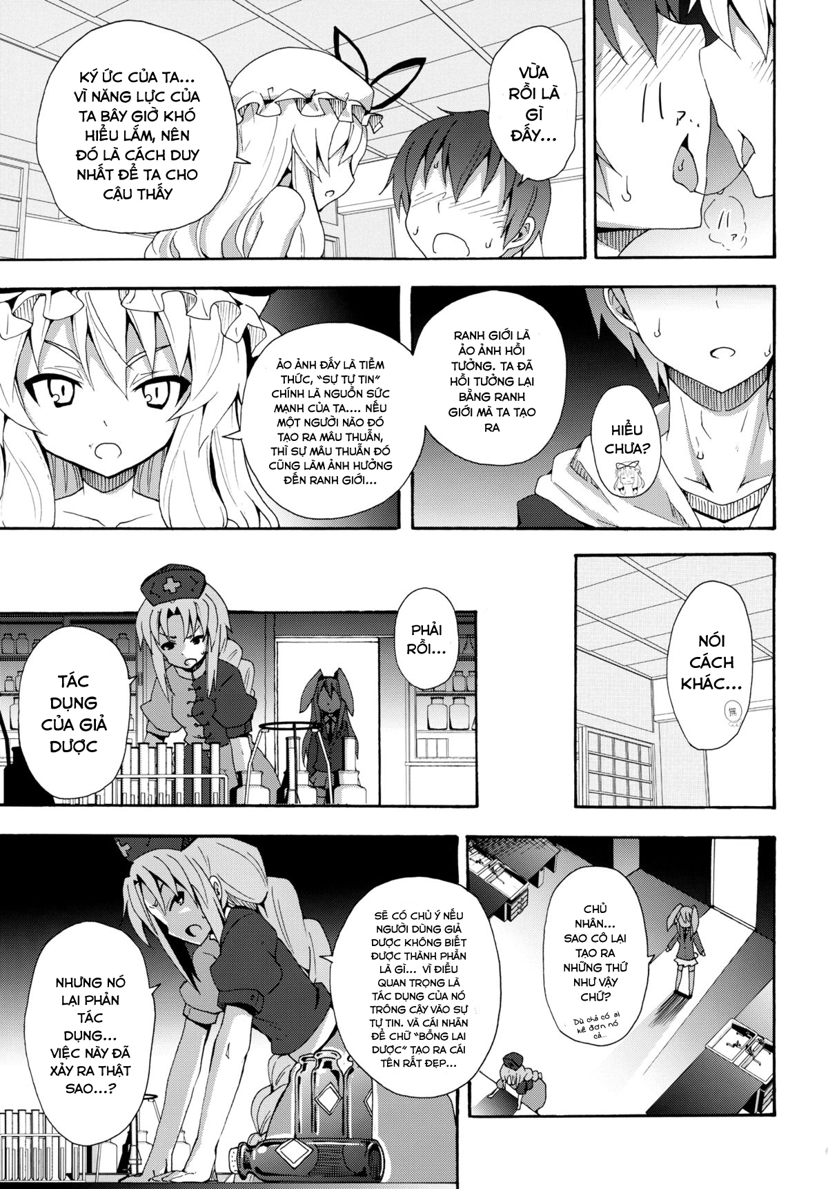 Đọc truyện hentai Yukari no Iu Koto wo Kikinasai! (Touhou Project) - Oneshot