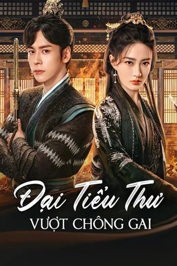 Đại Tiểu Thư Vượt Chông Gai