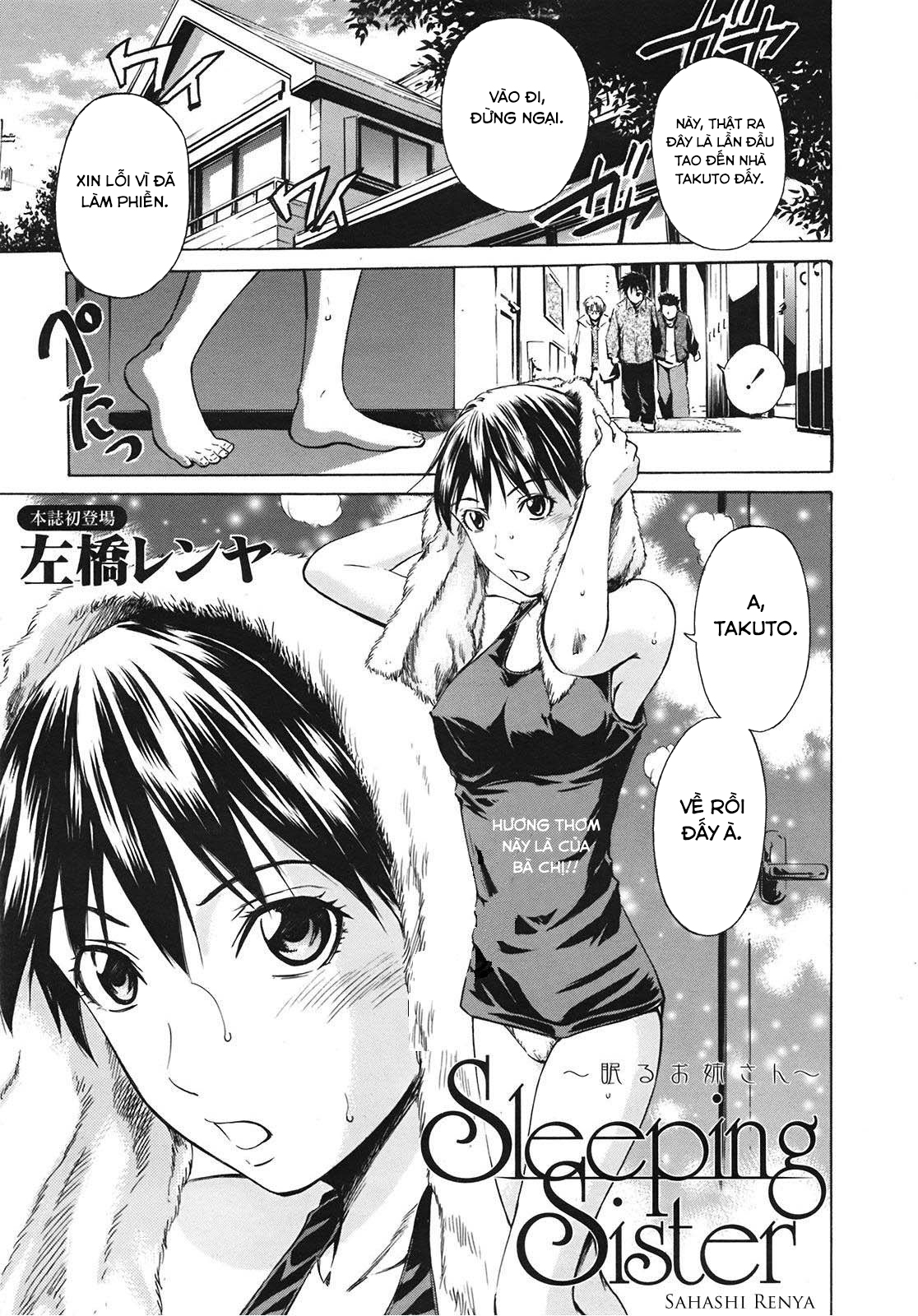 Đọc truyện hentai Hiếp bà chị thằng bạn lúc đang ngủ - Oneshot