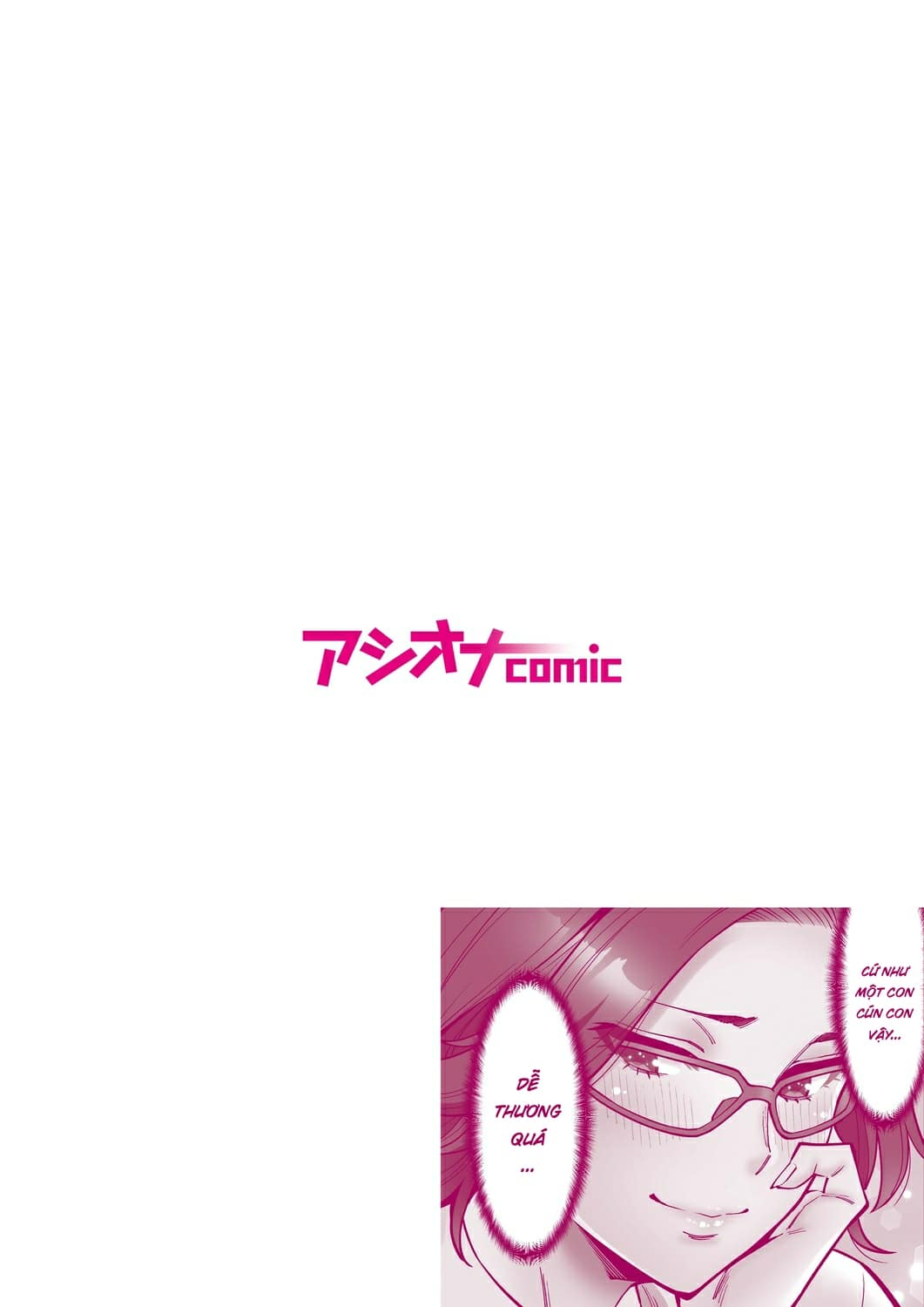 Đọc truyện hentai Làm tình với vị sếp say xỉn mà tôi ngưỡng mộ! - Chap 4: Quá khứ của Kaoru