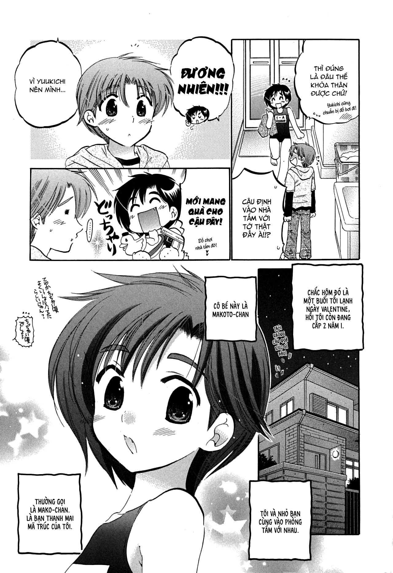 Đọc truyện hentai Mako-chan to Asobo! - Chap 3: Cùng chơi ở nhà tắm nào