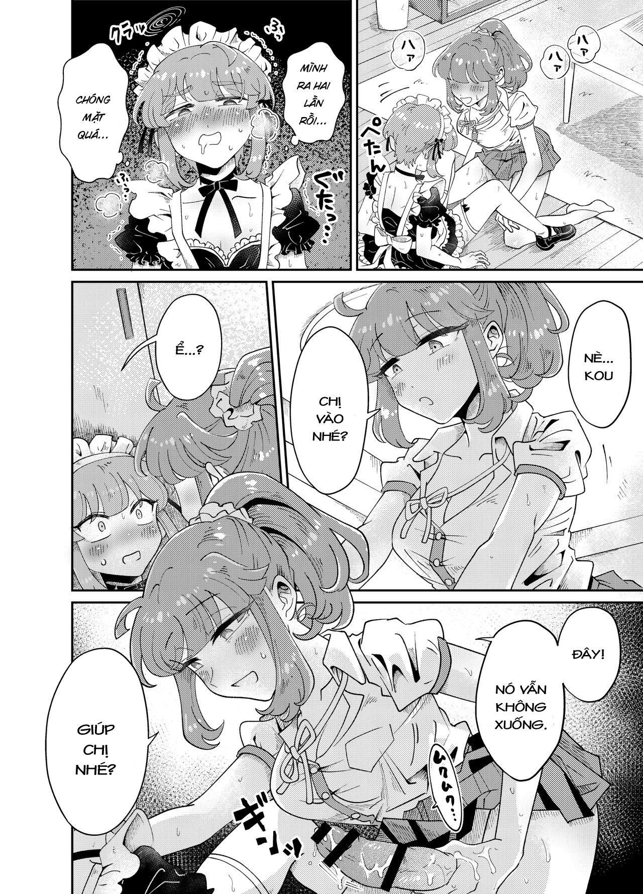 Đọc truyện hentai Uchi no Aneki wa Kyokon desu - Oneshot