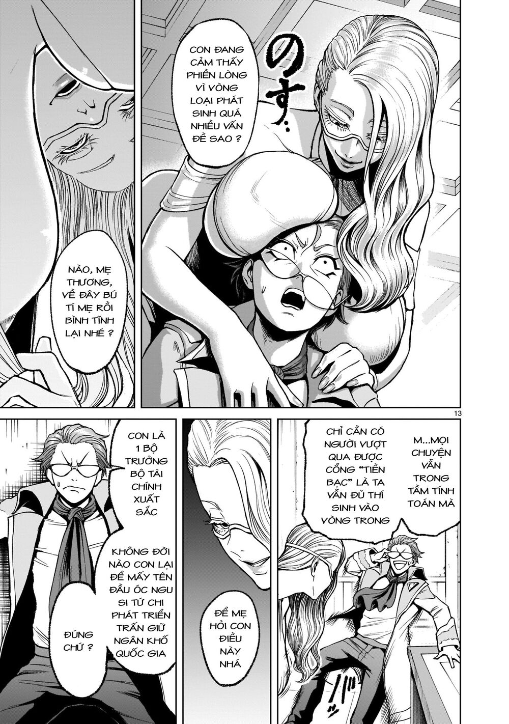 Đọc truyện hentai Vườn hoa hồng Saga - Chap 17: Tình thế hiểm nghèo ～Die letze Route～