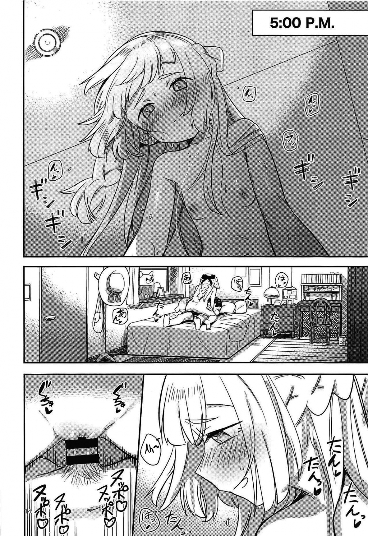 Đọc truyện hentai ALOLA! - Oneshot