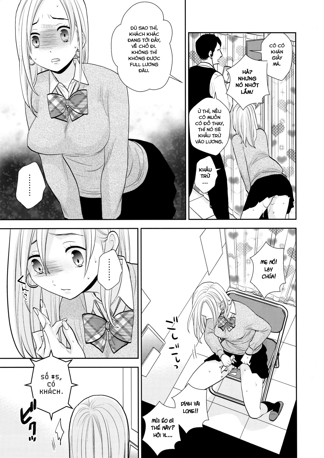 Đọc truyện hentai Sukimaya - Oneshot