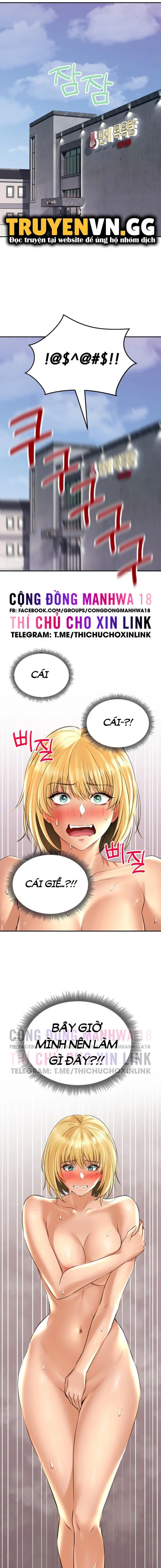 Đọc truyện hentai Thảo Dược Mê Tình - Chap 14