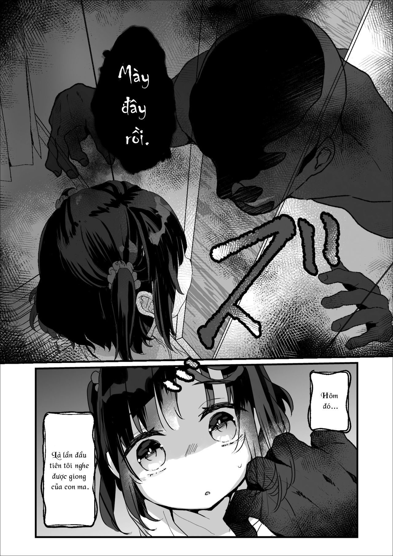 Đọc truyện hentai Có một con ma ở trong nhà mình! : Trốn tìm - Oneshot