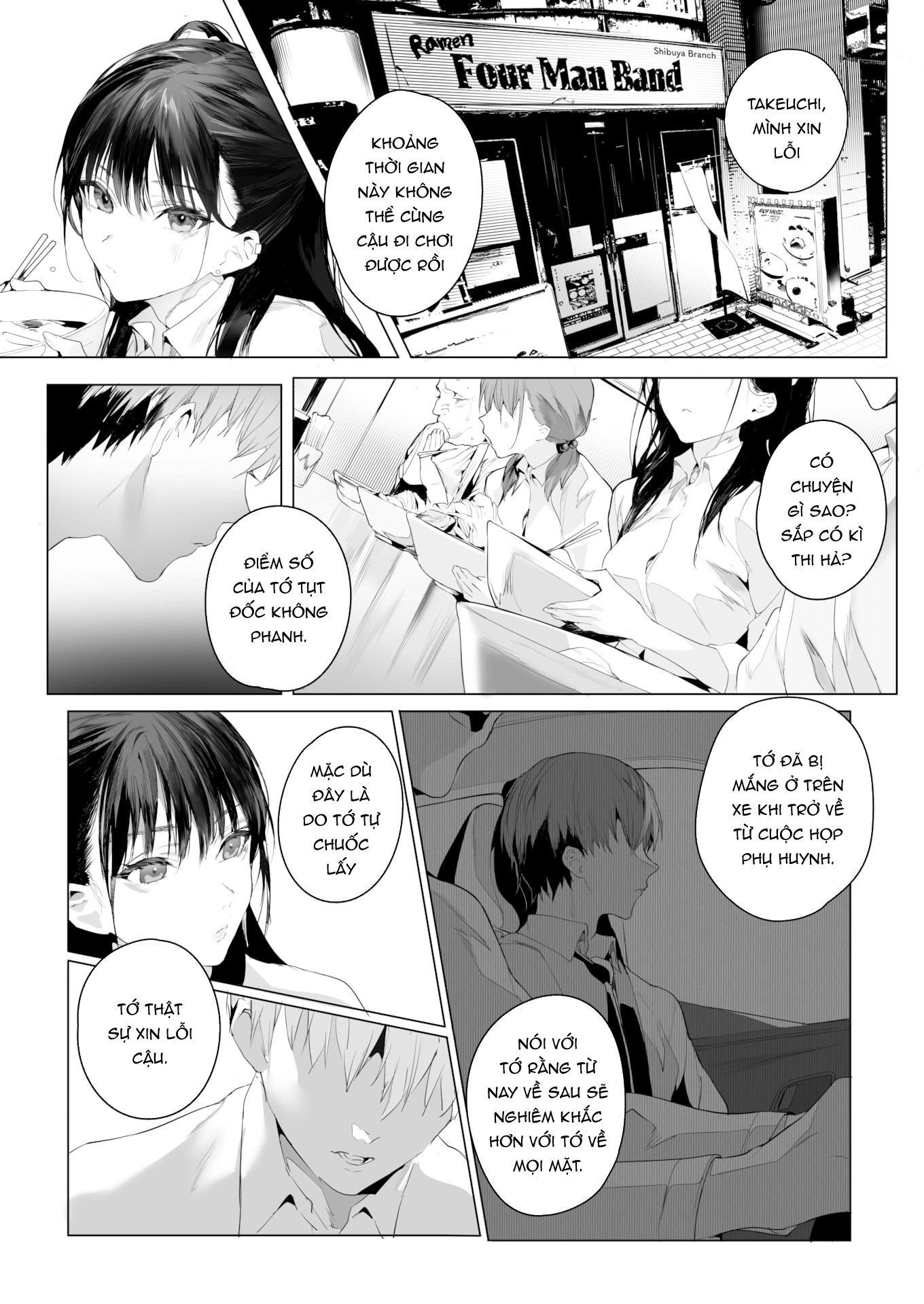 Đọc truyện hentai SF - Câu chuyện về cô bạn cùng bàn. - Oneshot