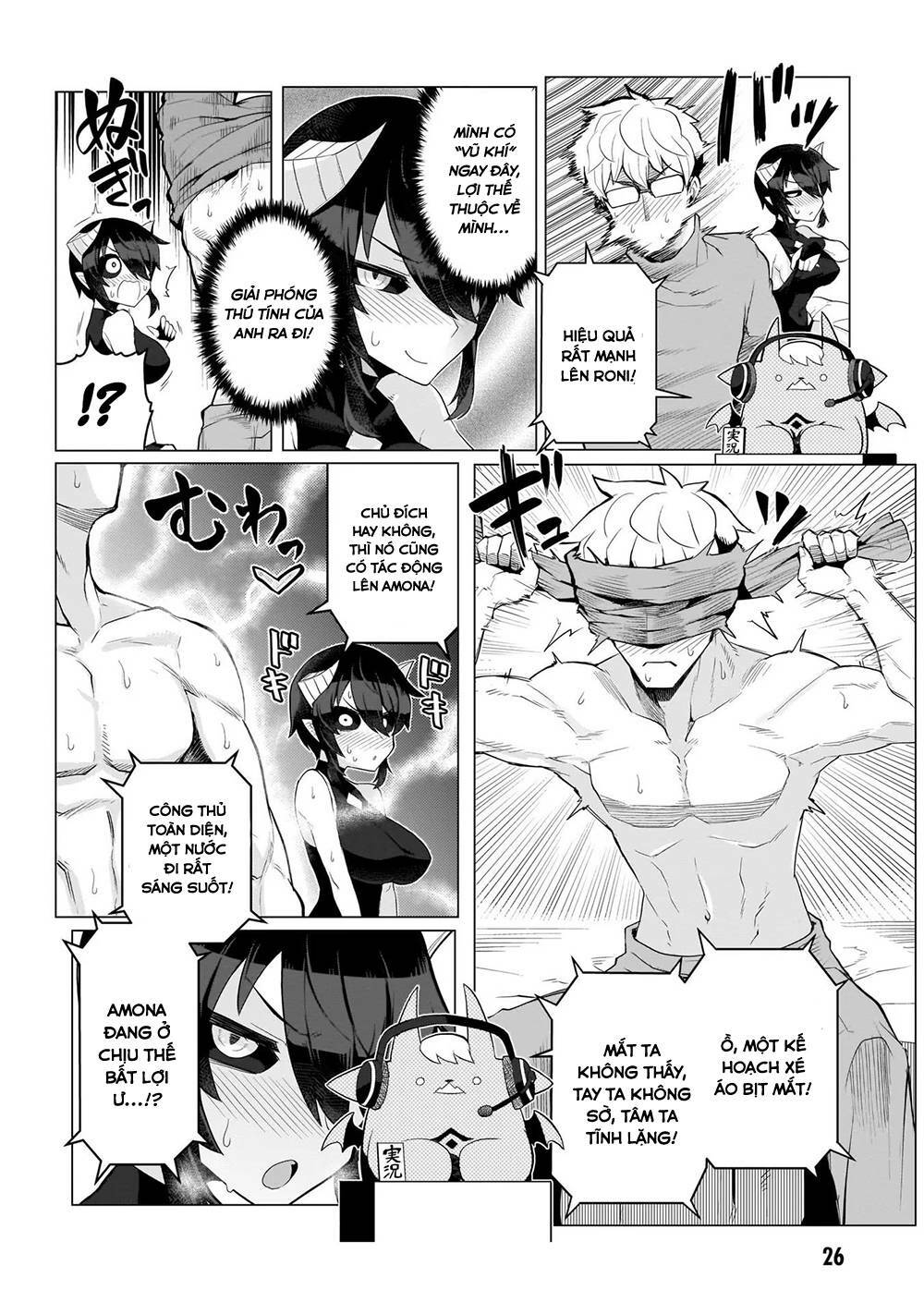 Đọc truyện hentai Hẹn hò cùng hắc thuật sư - Chap 2