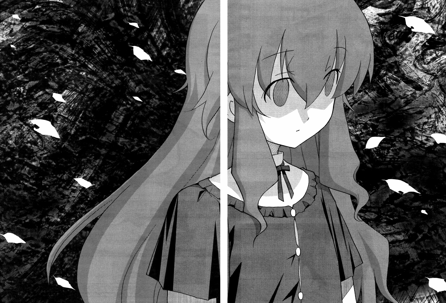 Đọc truyện hentai Uwakoi - Chap 13