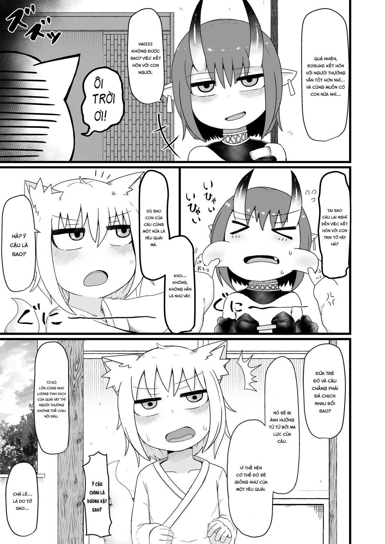 Đọc truyện hentai Loli Baba Okaa-san wa Oshi ni Yowai 6 - Chap 2