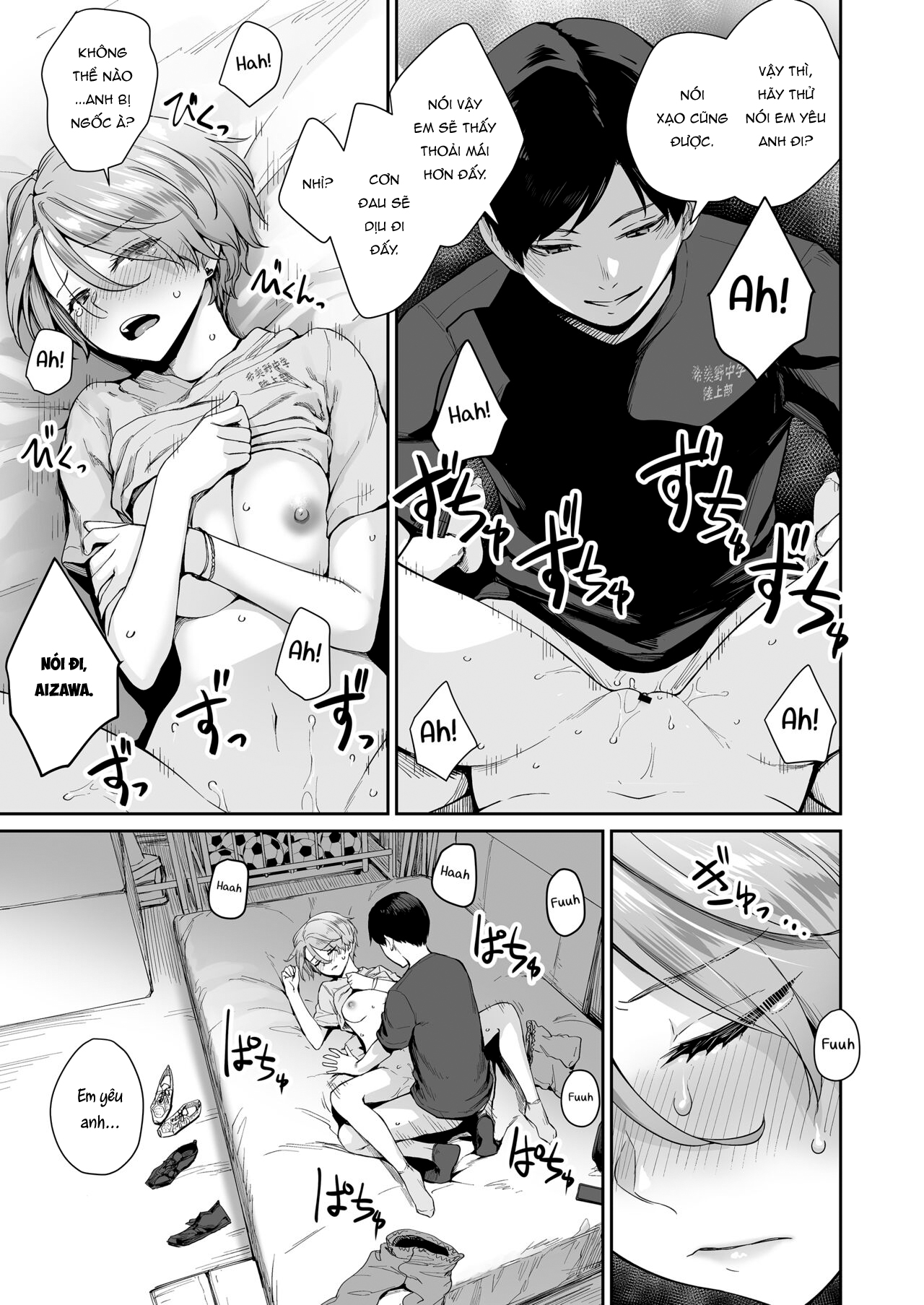 Đọc truyện hentai Tôi là đứa duy nhất không được chịch trong nhà - Ngoại truyện - P3-Chap 1: Quá khứ của Mei