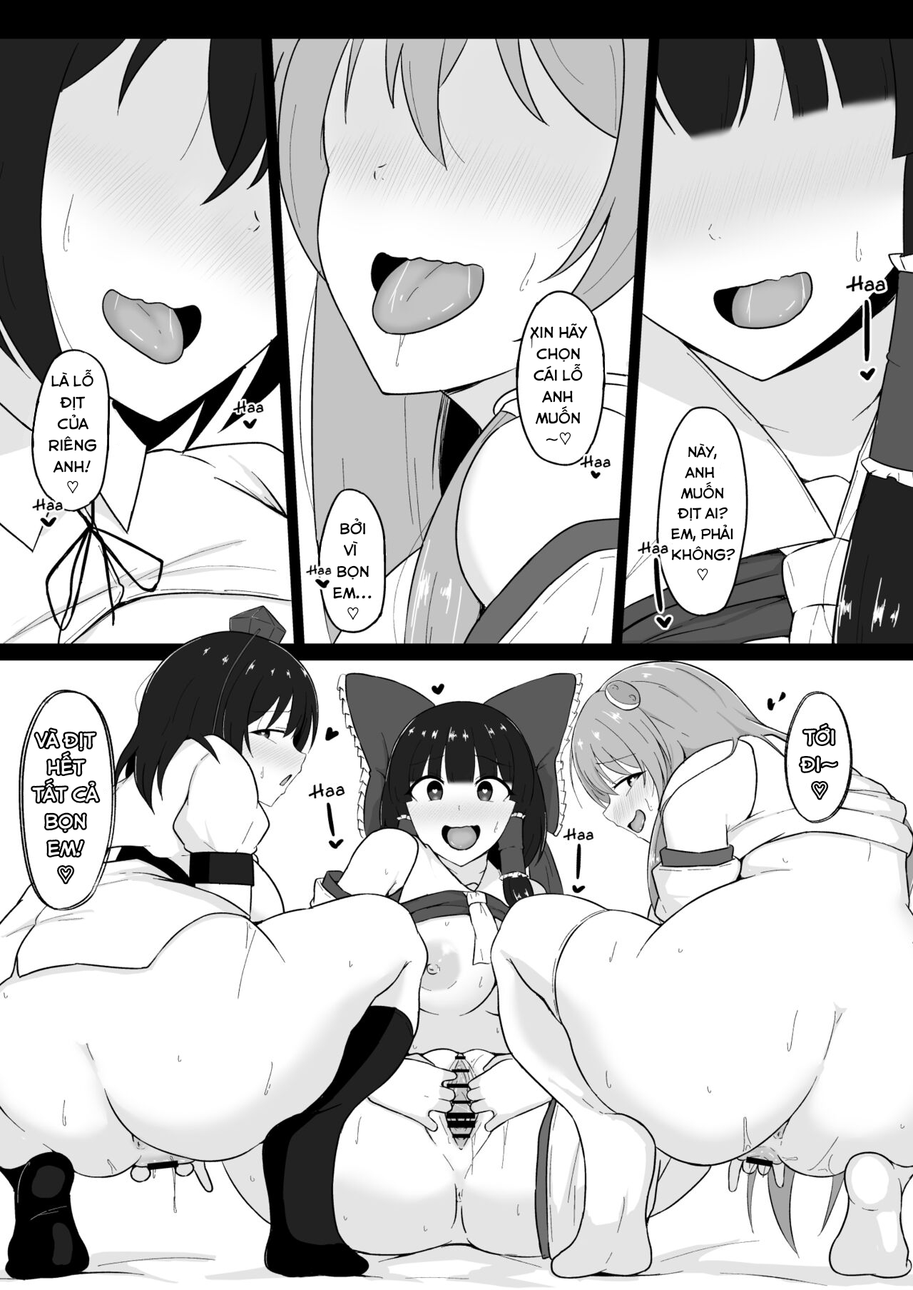 Đọc truyện hentai Touhou Hypnosis Record (Touhou Project) - Oneshot