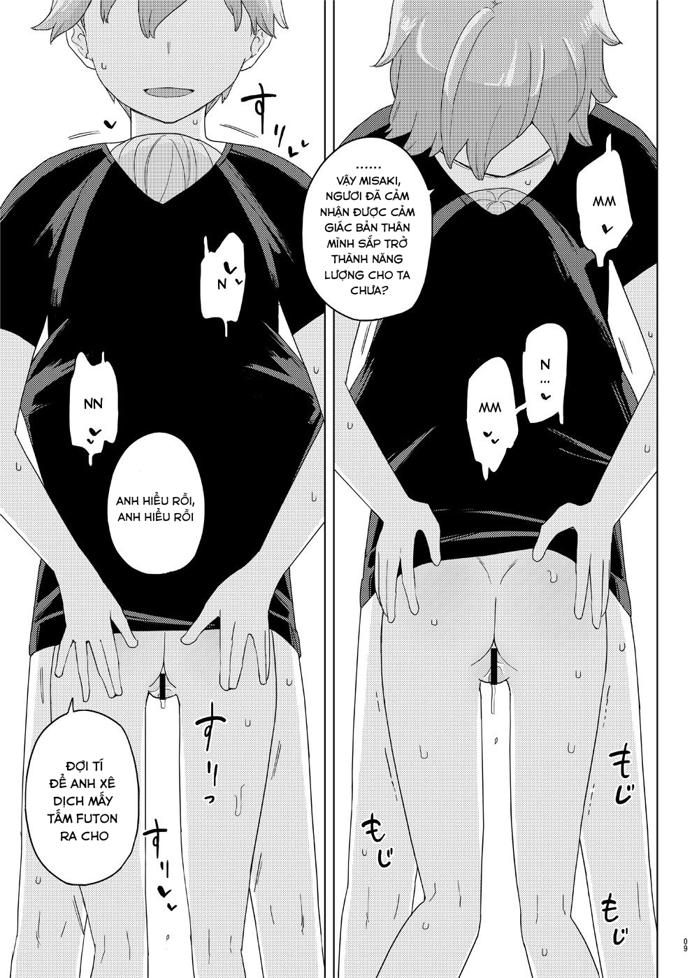 Đọc truyện hentai Little Sister and Absorption Play - Oneshot