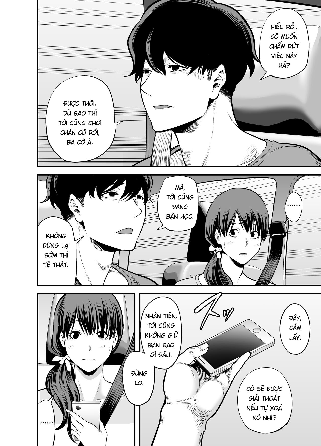 Đọc truyện hentai Bị gài hàng khi đi mua sắm và cái kết... - Part 2 - END