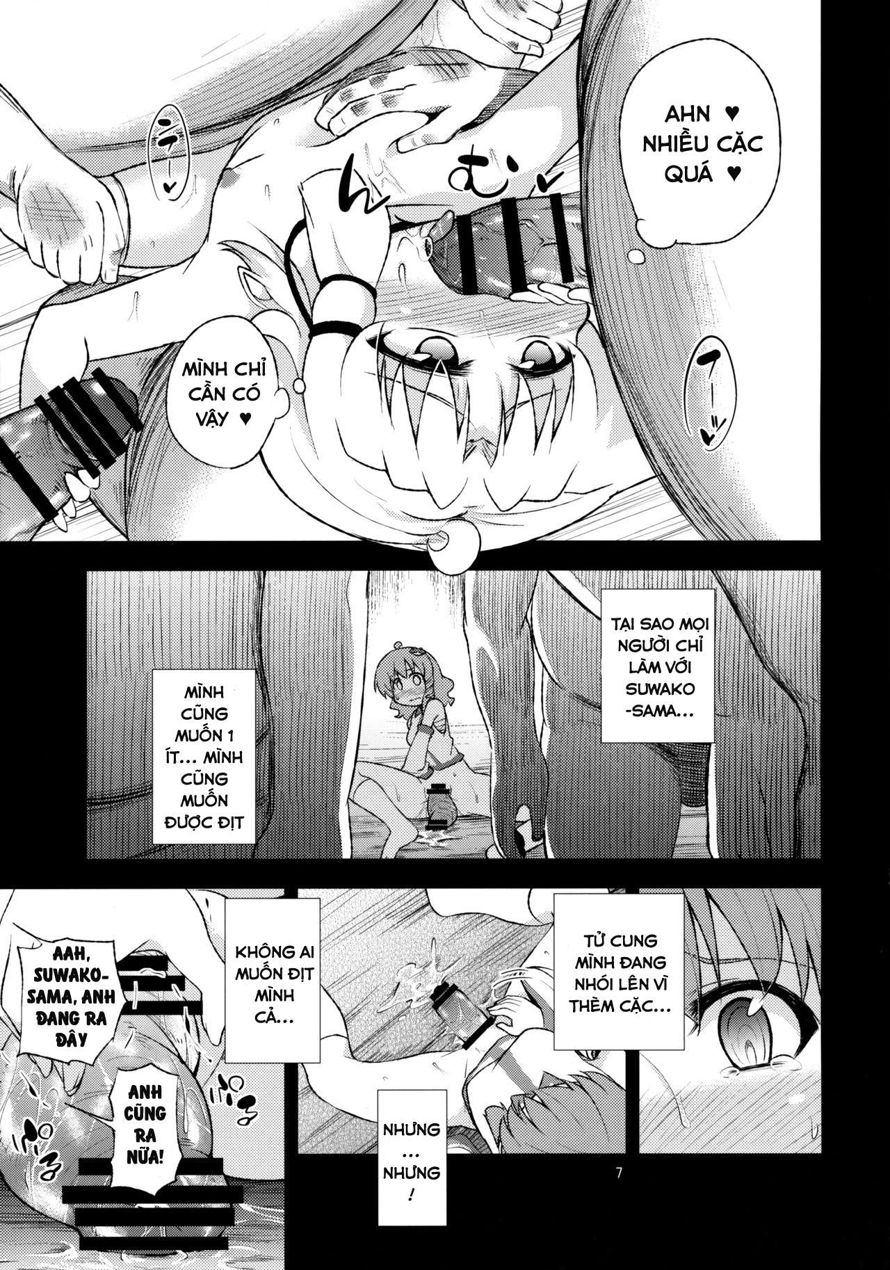 Đọc truyện hentai SanaSuwa Ryoujoku Ganbou II (Touhou Project) - Oneshot