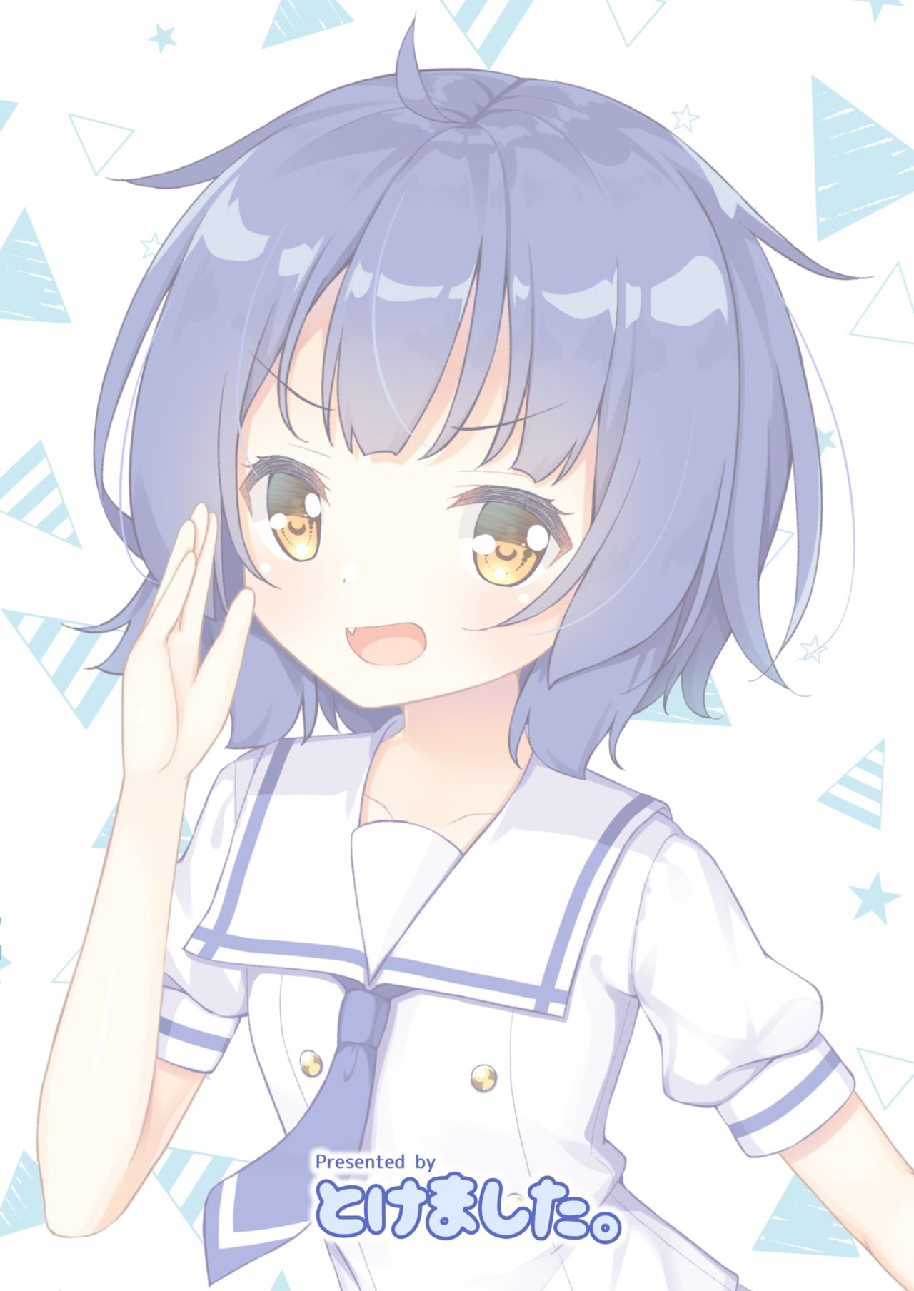 Đọc truyện hentai Maya-chan to Naisho - Một Chap Full cồ lố