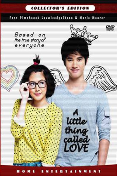 Tình Đầu Trong Trẻo