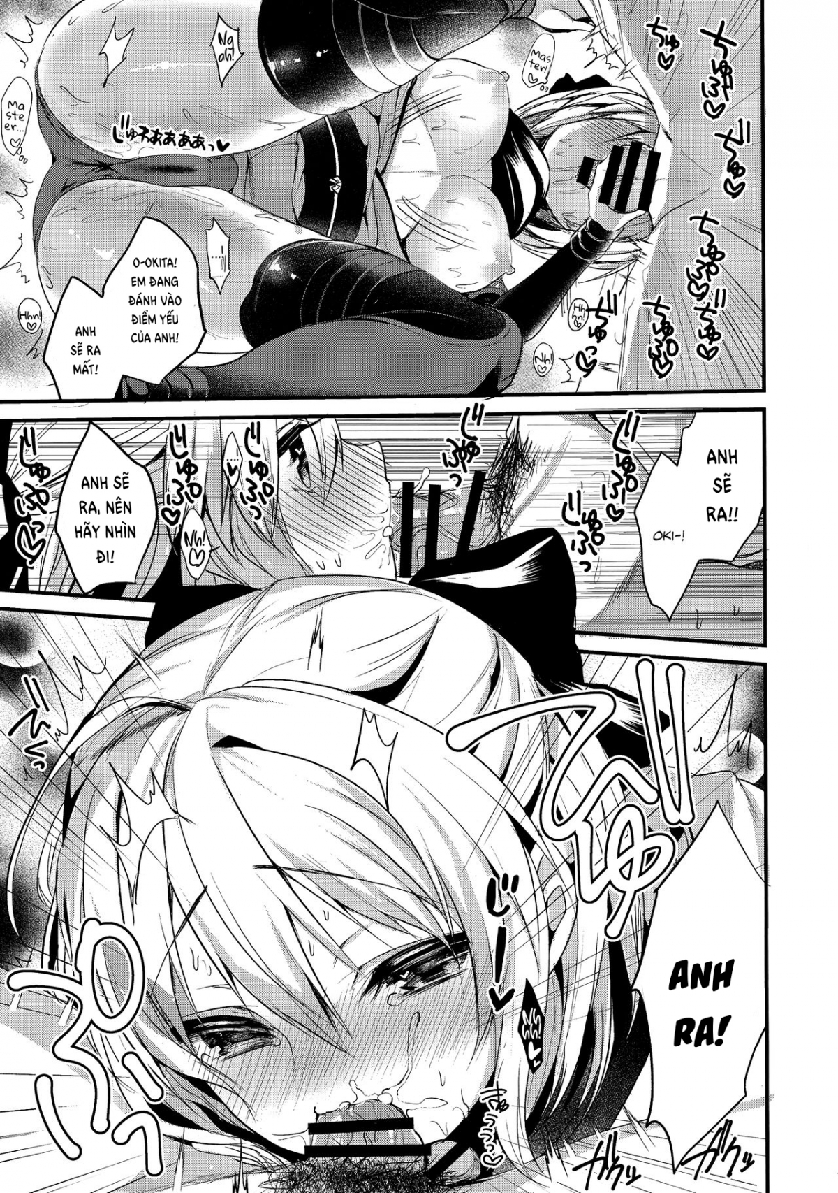 Đọc truyện hentai Torokeru Okita-san - Oneshot