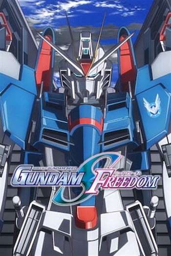 Mobile Suit Gundam Seed Freedom