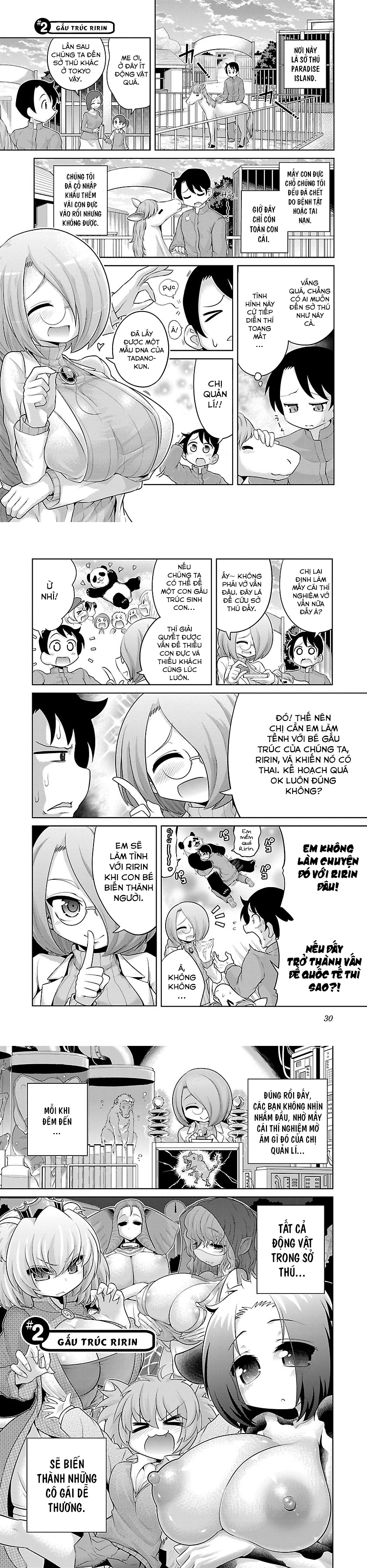 Đọc truyện hentai Hentai Zoo - Chap 2. Gấu trúc