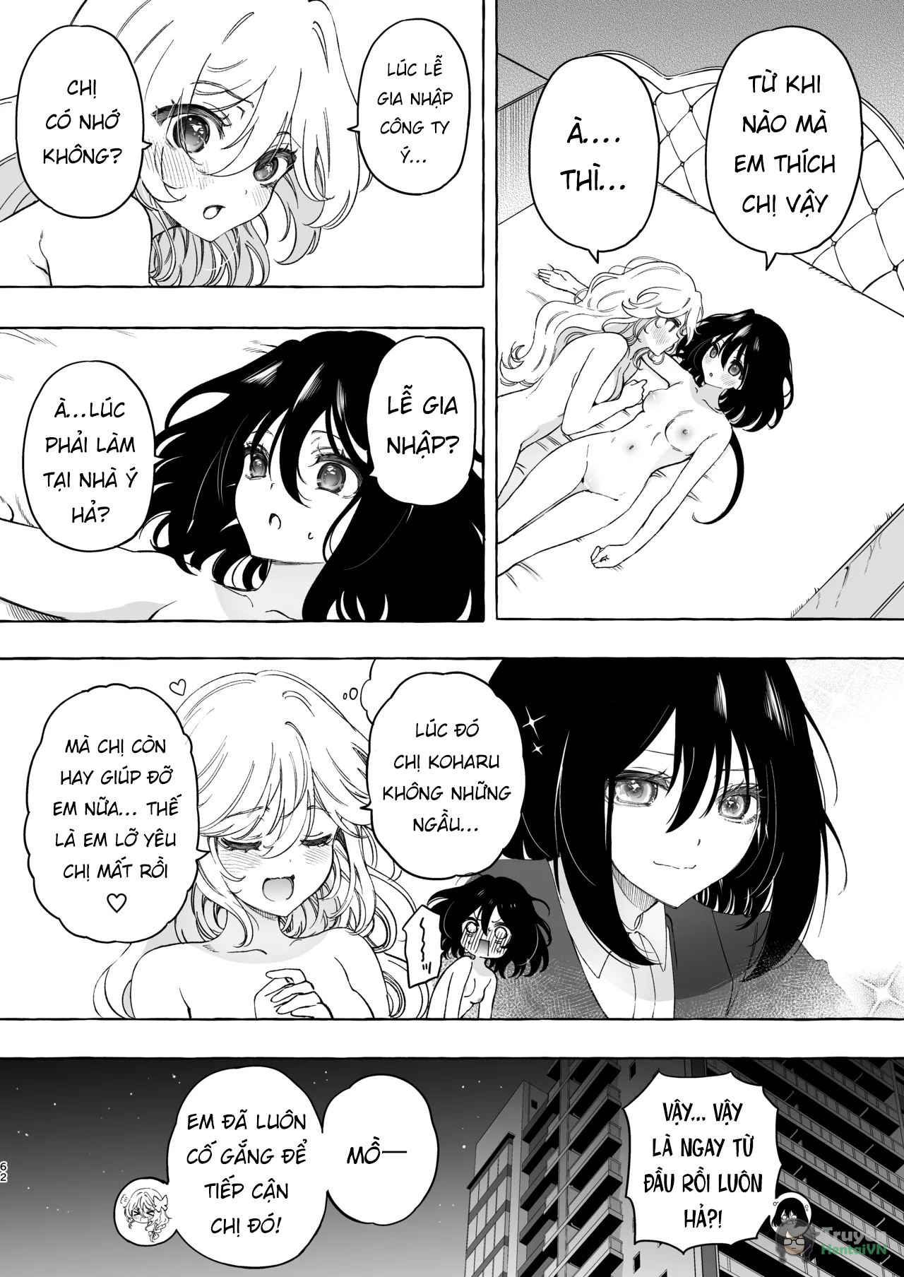 Đọc truyện hentai Mimi de Koishita Douryou ~OnaSuppo Onsei Otaku Onna ga Douryou no Koe ni Hannou Shite Ikimakuri~ - Oneshot