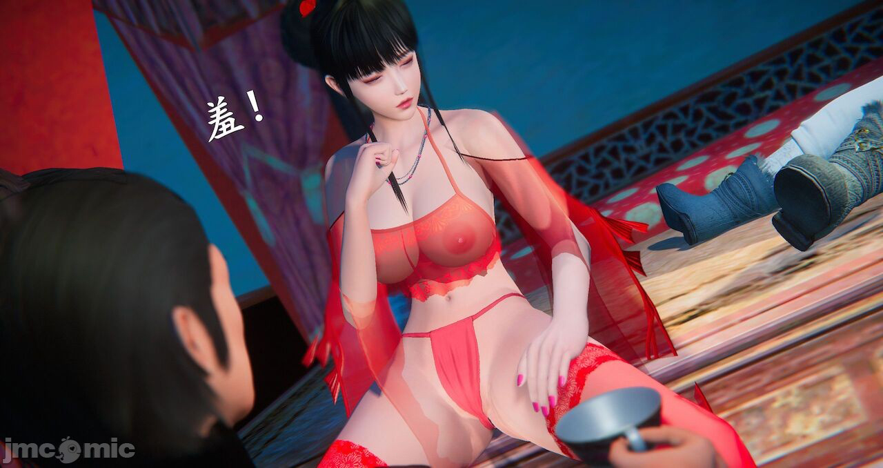 Đọc truyện hentai Tiên kiếm kì hiệp truyện - Chap 5